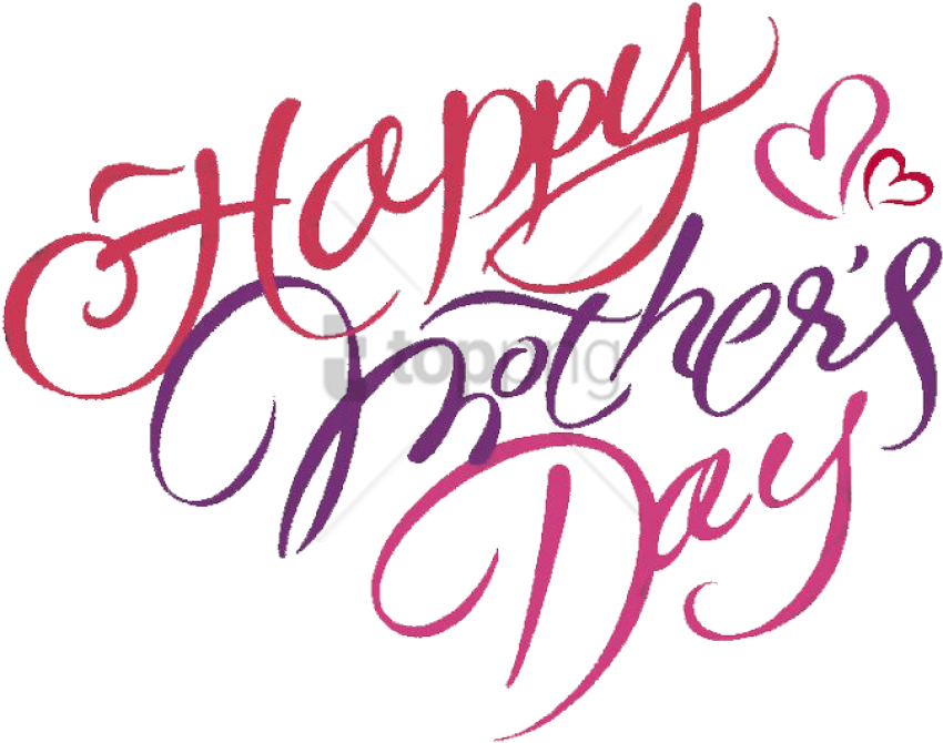 Free Png Download Mothers Day Valentines Day- Happy - Mothers Day Clip Art (850x670), Png Download