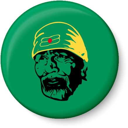 Sai Baba Logo Sticker (563x600), Png Download