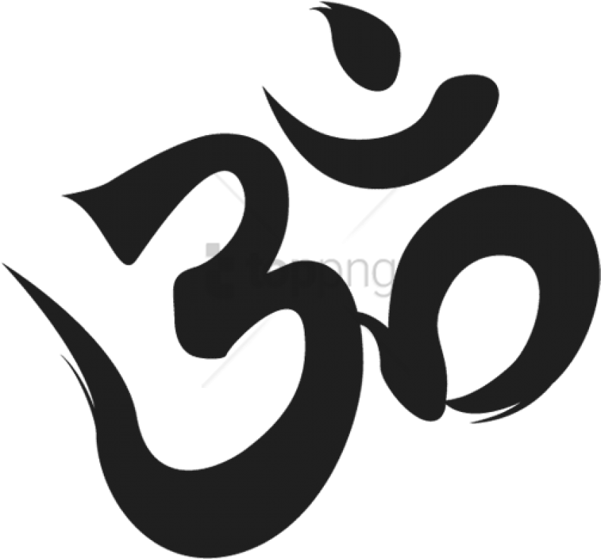 Free Png Om Symbol Transparent Background Png Image - Simbolo Para Alejar Malas Vibras (850x791), Png Download
