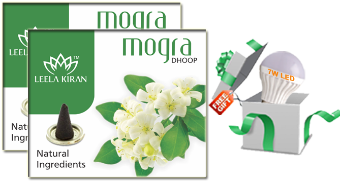 Sambrani Dhoop - Jasmine (700x500), Png Download