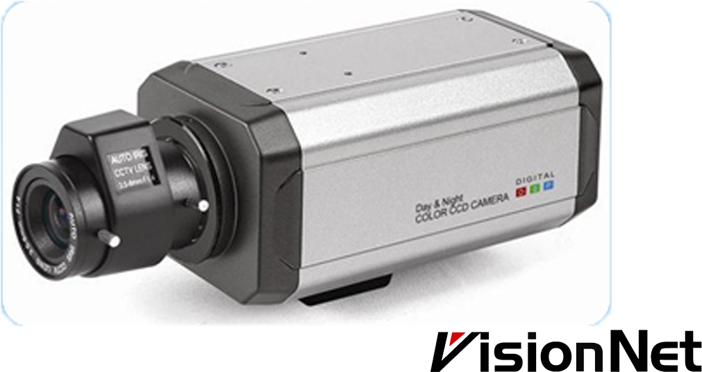 Hd Sdi Box Type Camera - Camara Con Lente Varifocal (1131x576), Png Download