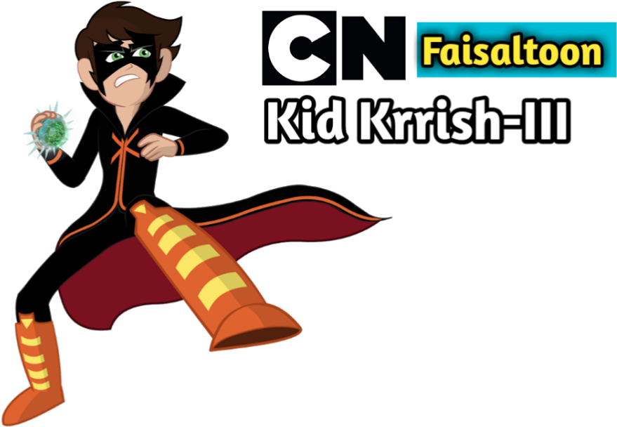 Kid Krrish (1200x630), Png Download