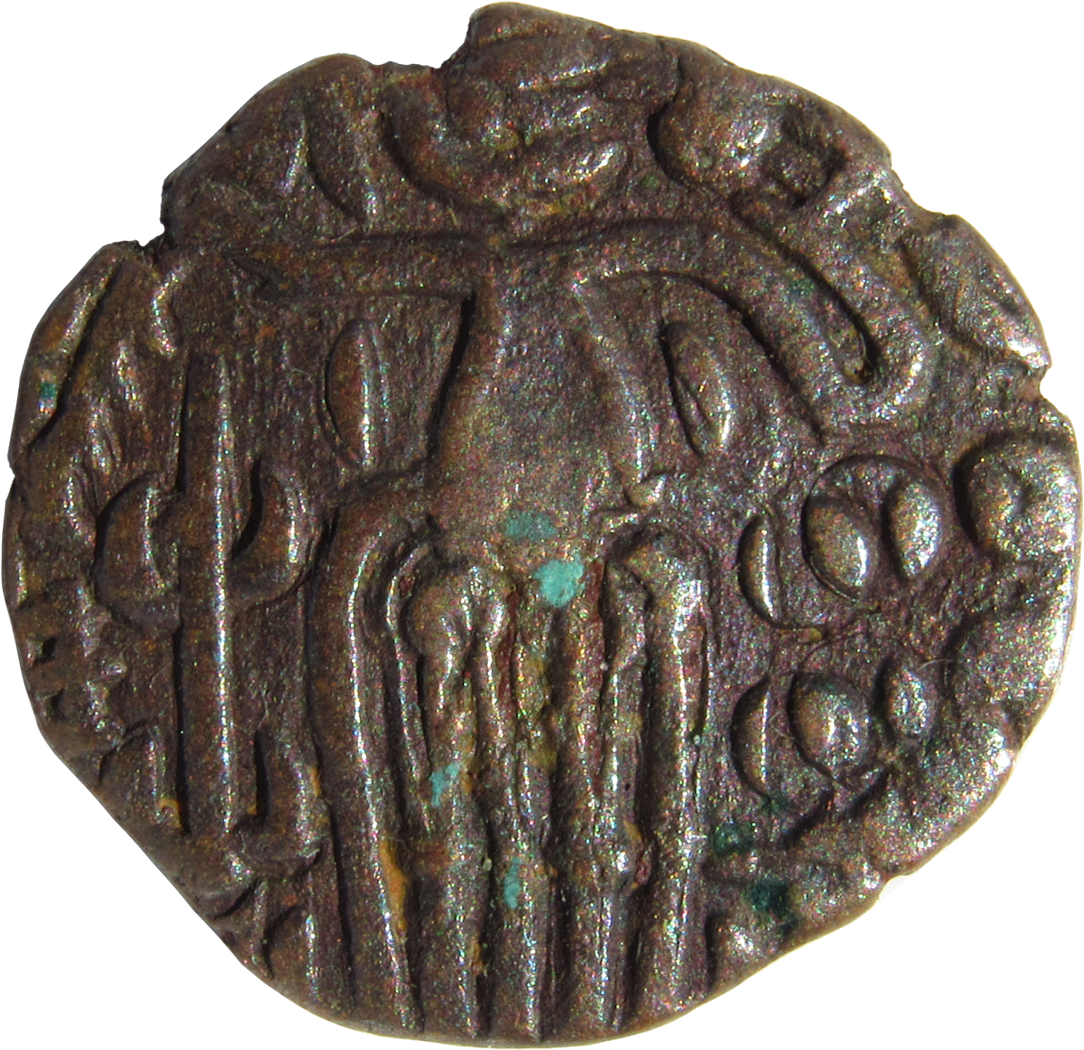 Rajaraja Chola Coin - Artifact (1600x1600), Png Download