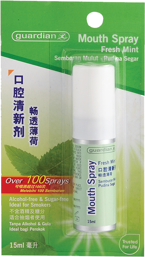 15 Aug 2016 Rose Pharmacy 0 Comment - Guardian Mouth Spray (868x1010), Png Download