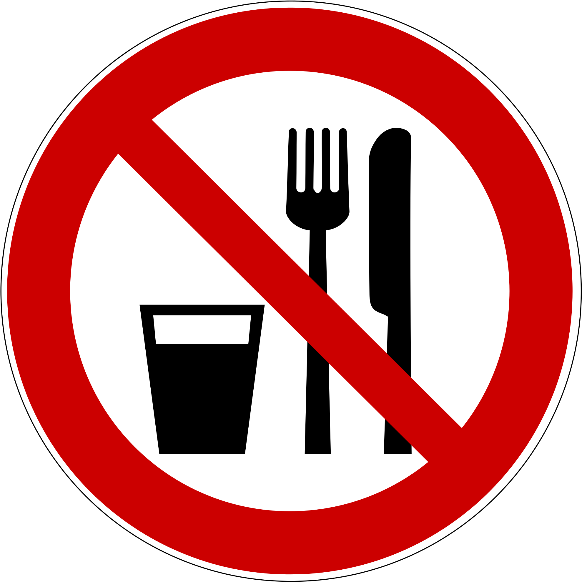 2000 X 2000 1 - Eating Or Drinking Sign (2000x2000), Png Download