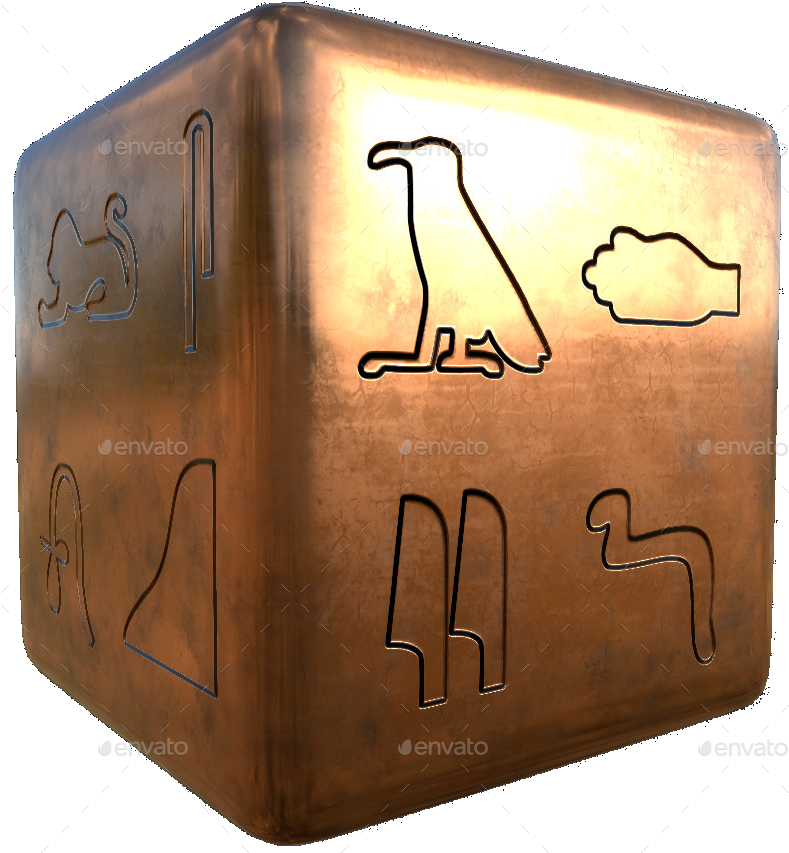 8 - Goat (800x860), Png Download