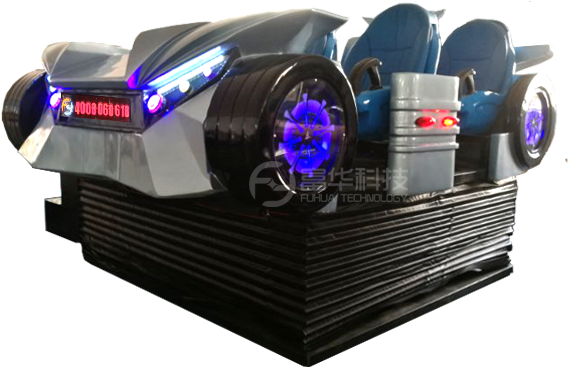 Electric Generator (640x630), Png Download