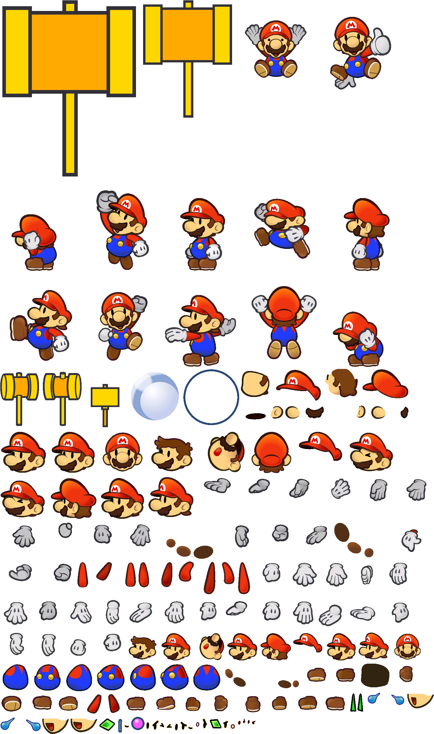 Click For Full Sized Image Mario - Paper Mario Bowser (1488x2484), Png Download