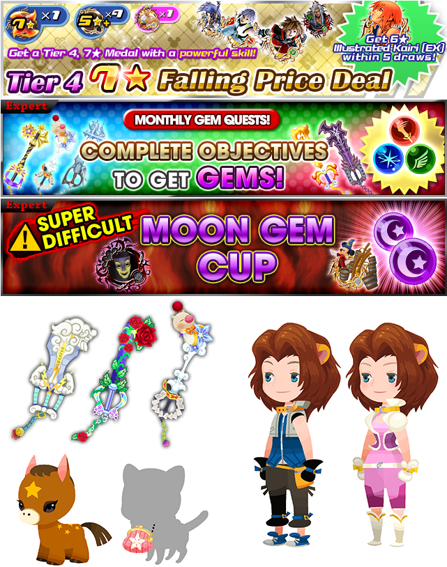 There's Also A Falling Price Deal For 7☆ Medals And - Cartoon (662x813), Png Download