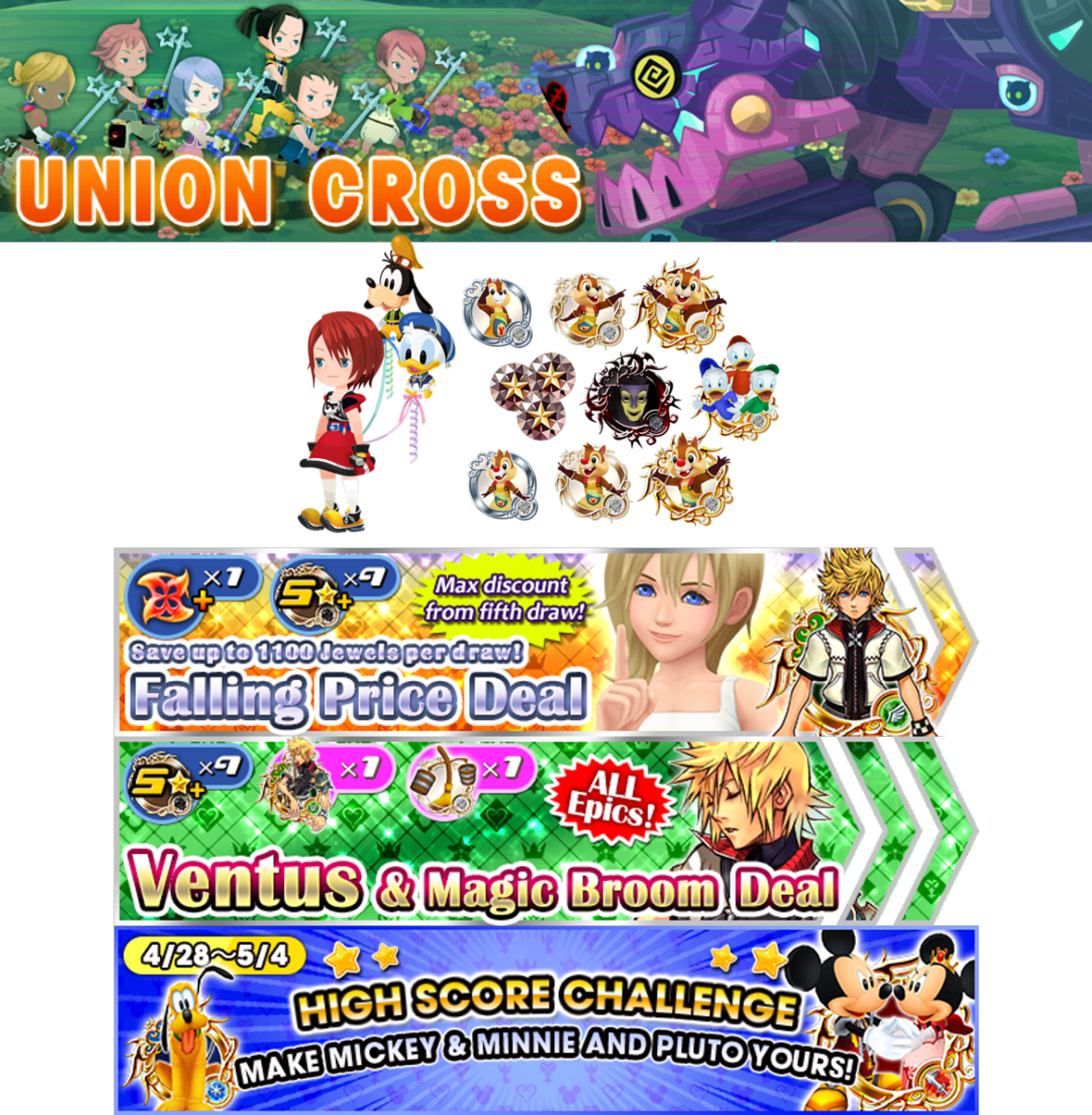 Union Cross / Falling Price Deal / Ventus Deal / Mickey - Kingdom Hearts Birth By Sleep (1175x1200), Png Download