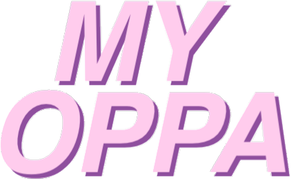 Kawaii Transparent Words - Lilac (1024x970), Png Download