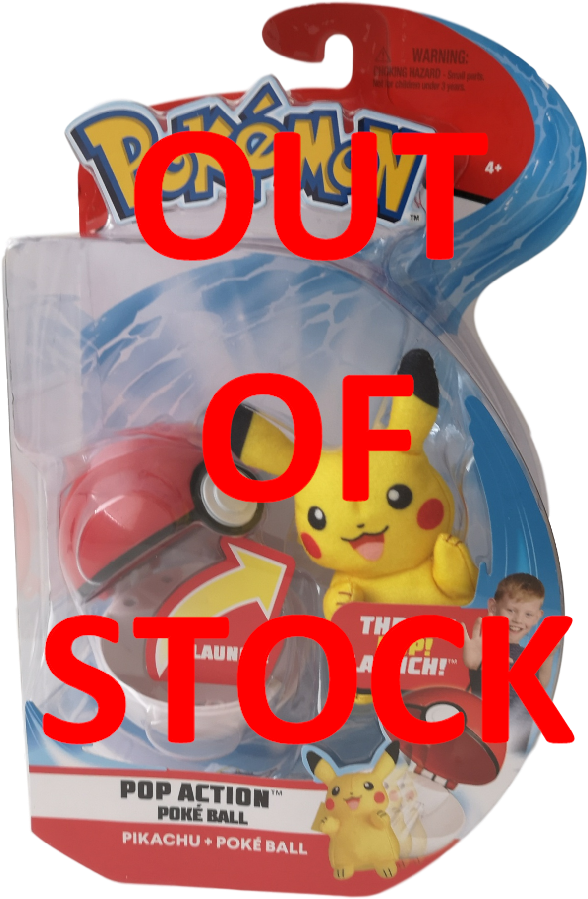 Pokemon Pop Action Poke Ball Plush - Pokemon Mystery Dungeon (1547x2067), Png Download