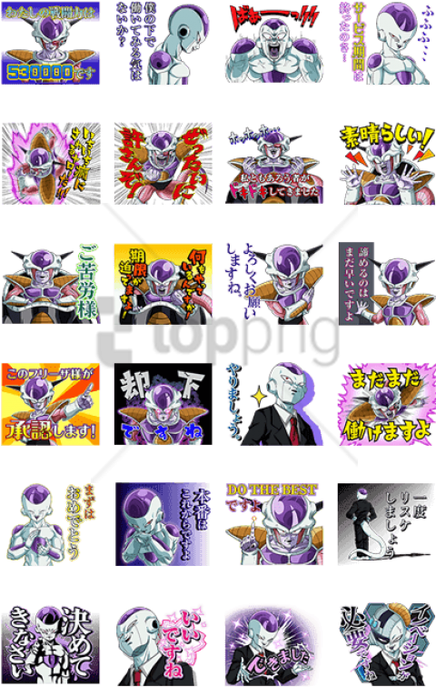 Free Png Download Dragon Ball Super Line Stickers Png - Sticker Line Dragonball Super (480x755), Png Download