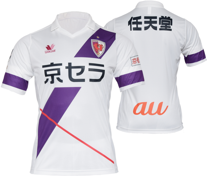 Kyoto Sanga Jersey 2018 (724x641), Png Download