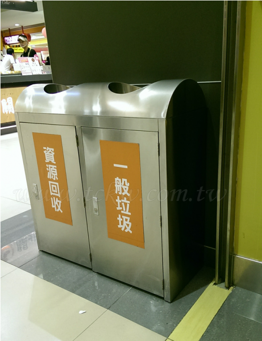 Two Compartment Stainless Steel Recycle Bin - Machine (700x700), Png Download