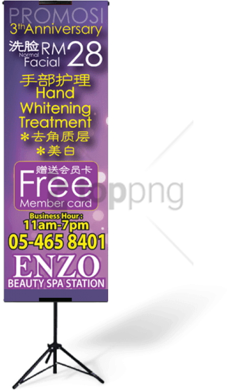 Free Png Petaling Jaya Png Image With Transparent Background - Bunting Stand (480x772), Png Download