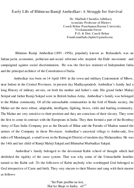 Pdf - Text Page - Holy Land - The Necropolis (595x842), Png Download