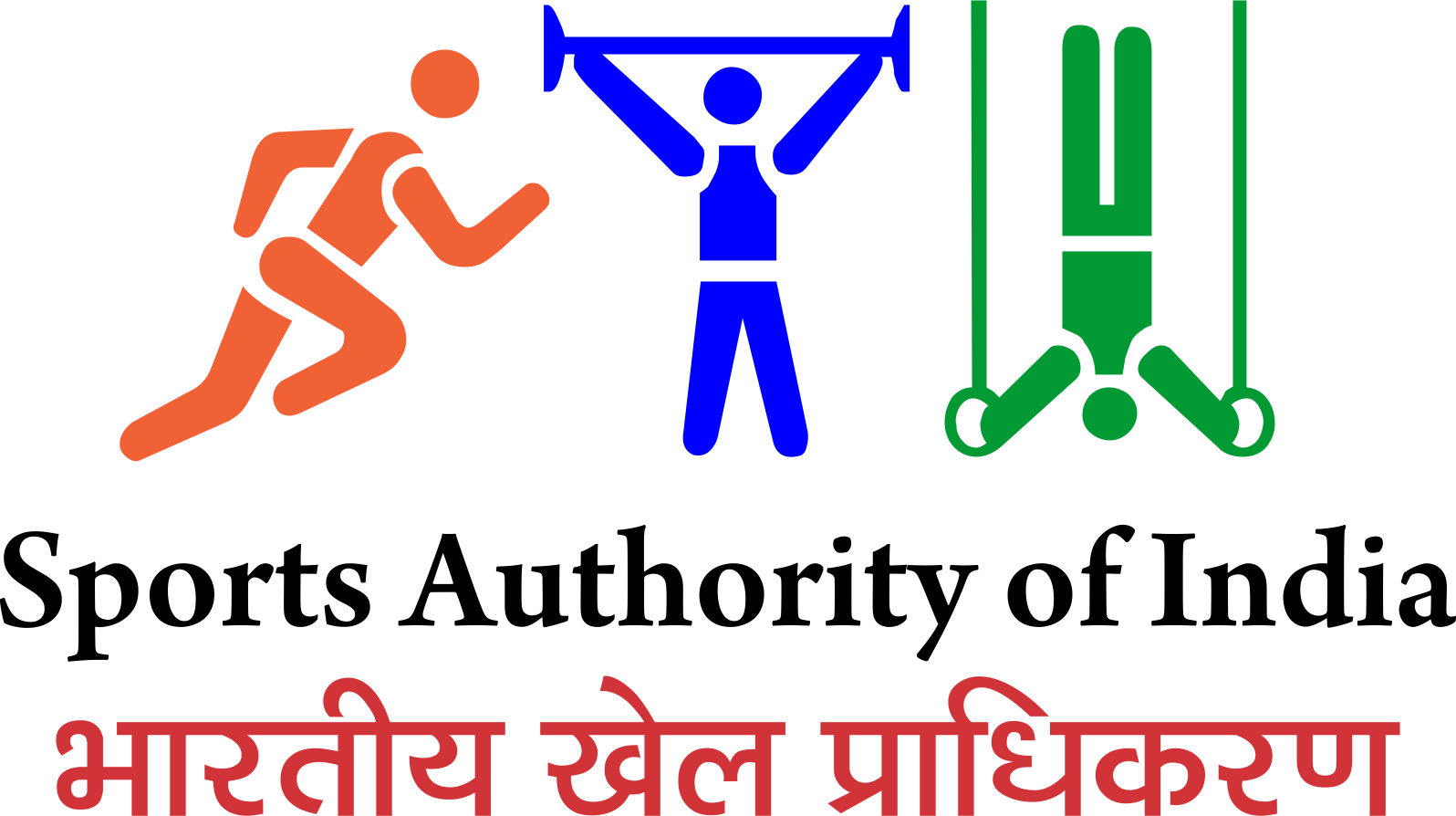 Sports Authority Of India Is Written Below The Athletes - Graphic Design (1596x894), Png Download