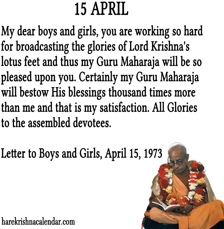 15 April - Krishna On Parents Quotes (800x800), Png Download