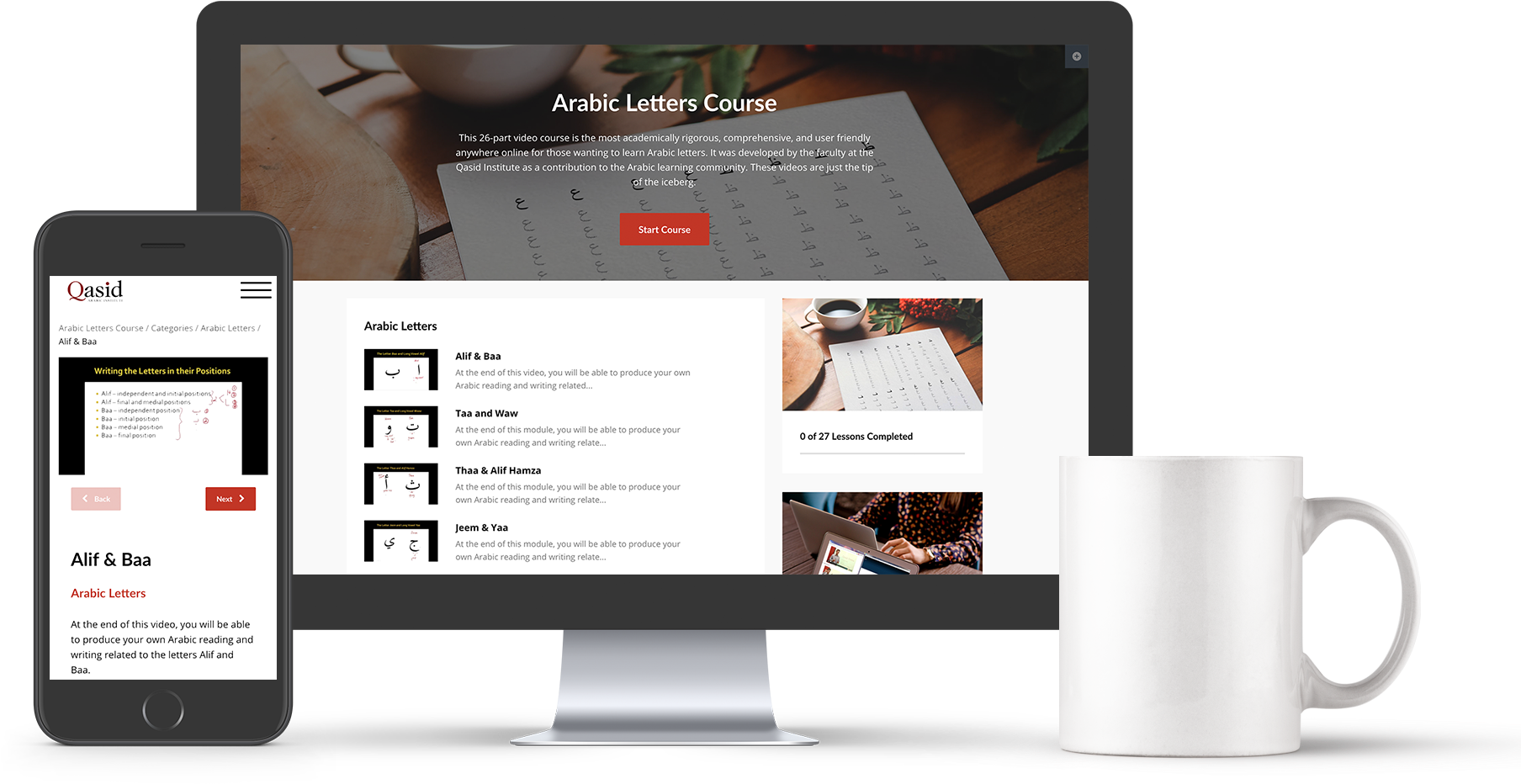 Free Arabic Letters Course - Self Scheduling (1856x1044), Png Download