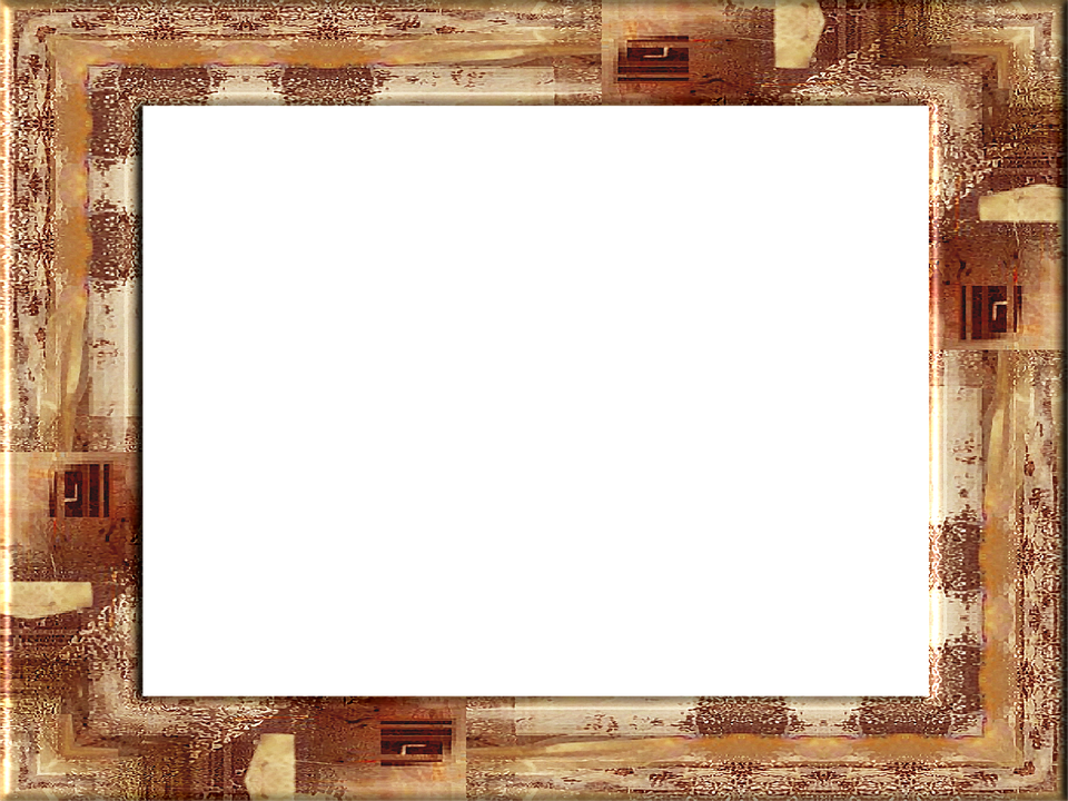 Background Borders Design Png - Border Transparent Background Frame (960x720), Png Download