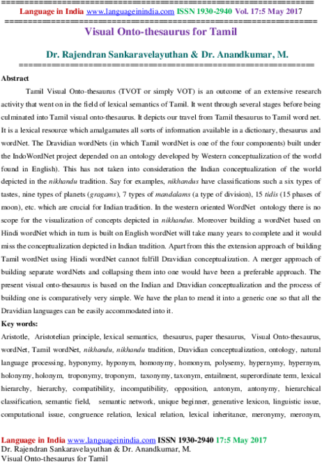 Pdf - 'woman Composer': Page Three (600x776), Png Download