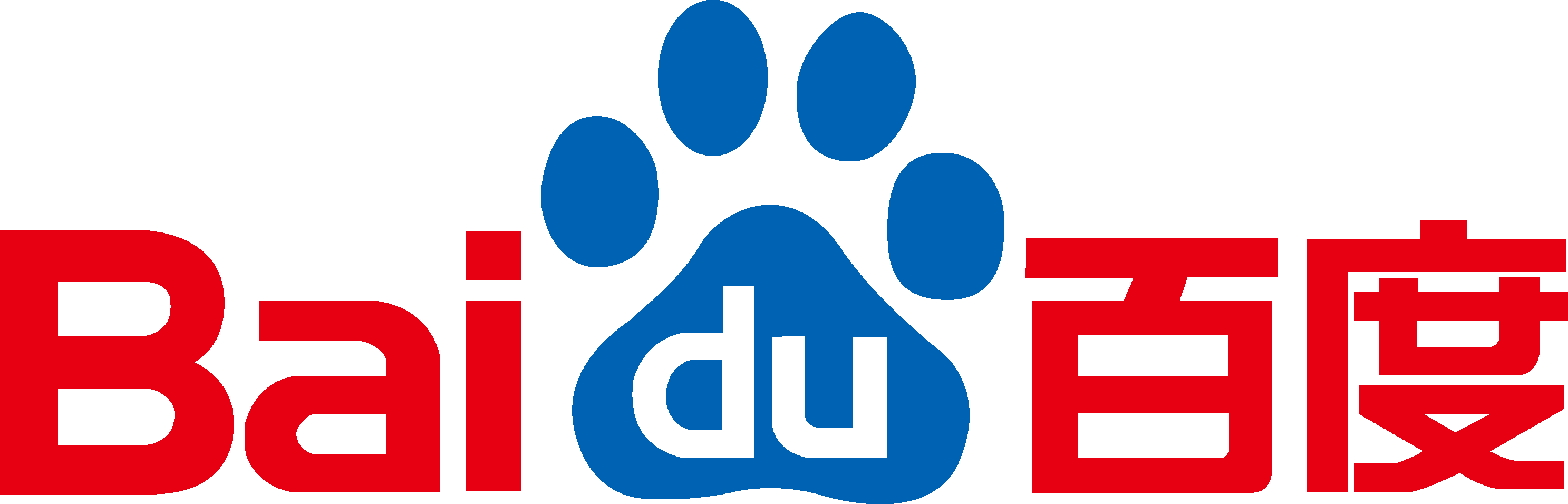Baidu Logo - Baidu Logo Png (2974x956), Png Download