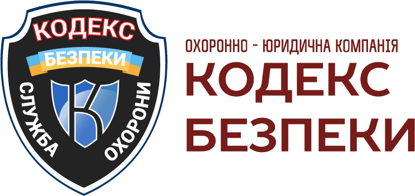 Cod - Crest (913x401), Png Download