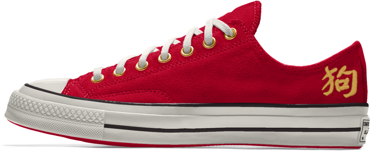 Converse Chuck 70 Chinese New Year Low Top (1500x1500), Png Download