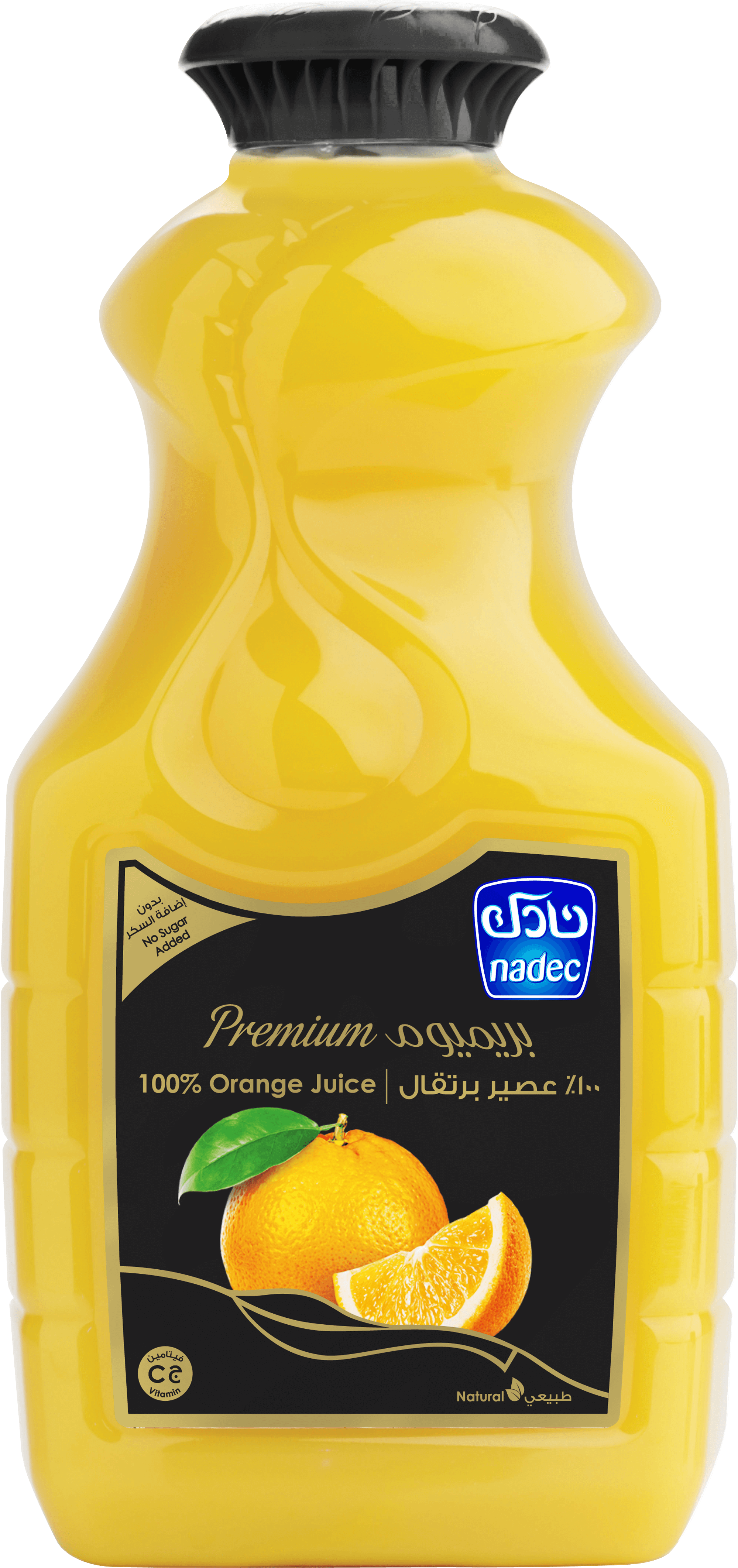Orange Juice 100% - Bottle (2423x4671), Png Download