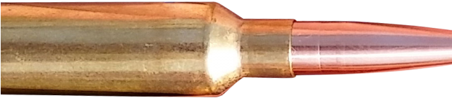 Bullets Clipart Wood Png - Bullet (640x480), Png Download