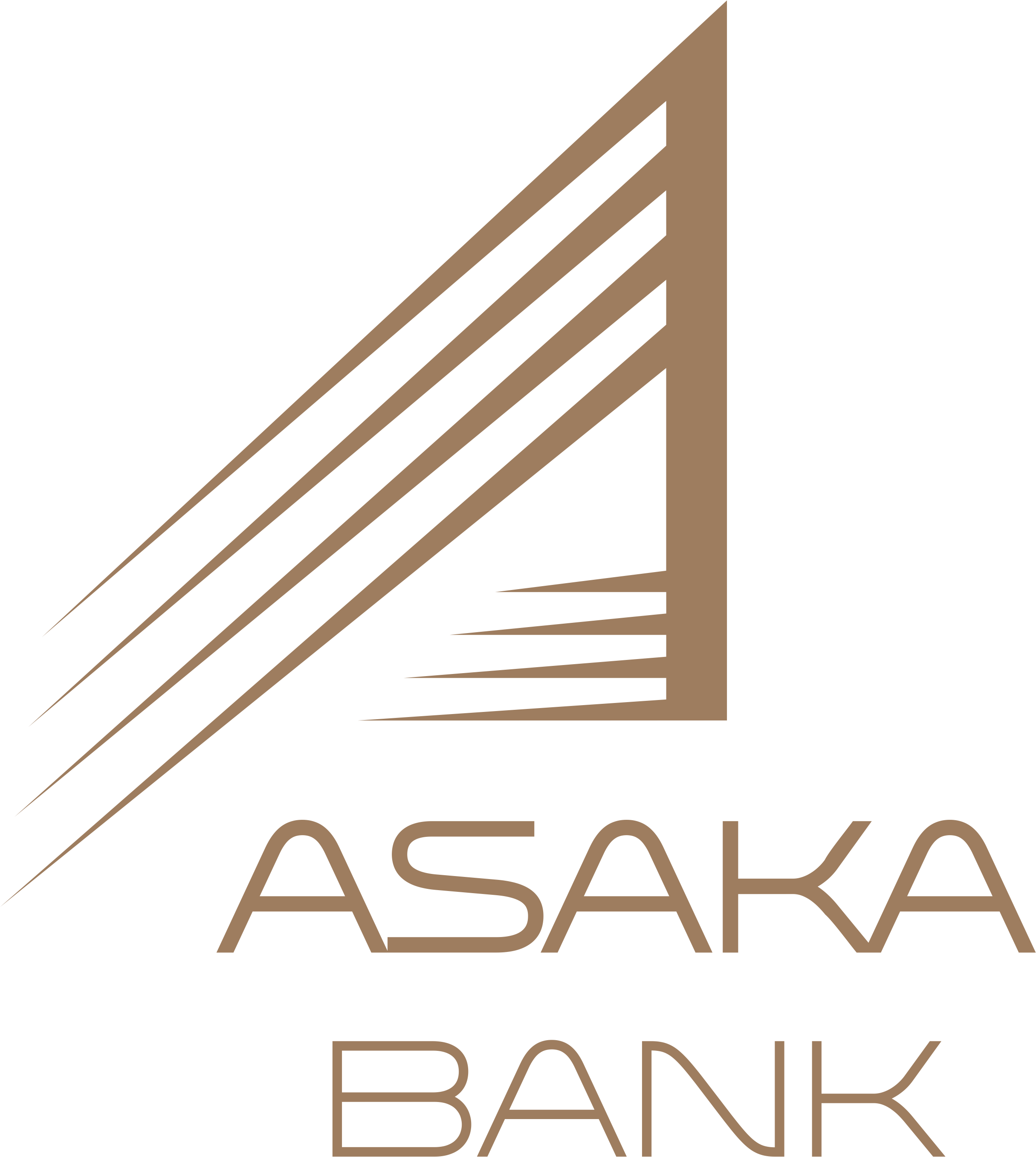 Asaka Bank Logo - Fête De La Musique (2430x2714), Png Download
