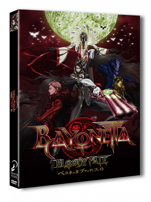 Bloody Fate - Bayonetta Bloody Fate 2013 (523x700), Png Download