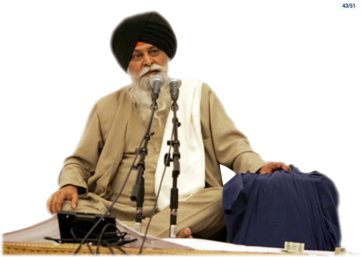 Translated - Bhai Sant Singh Maskeen (1183x844), Png Download