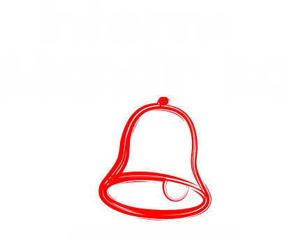 Tshirt Design -intern Mandir Ka Ghanta At Addiction (500x707), Png Download