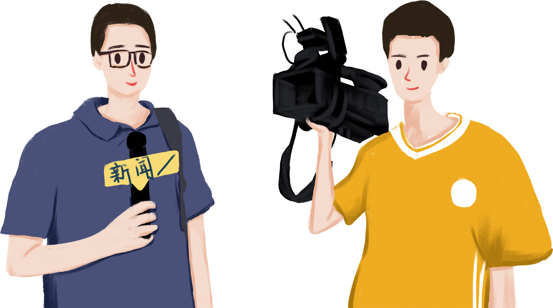 News Worker Reporter Interview Png And Psd - Illustration (2000x2000), Png Download