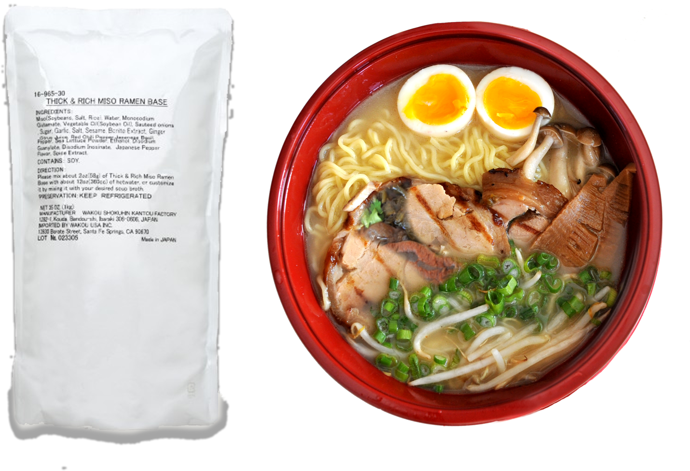 Svg Transparent Pho And Ramen Distributor Learn More - Okinawa Soba (2642x1848), Png Download