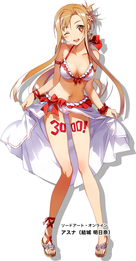 Sao Wikia - Asuna (561x1072), Png Download