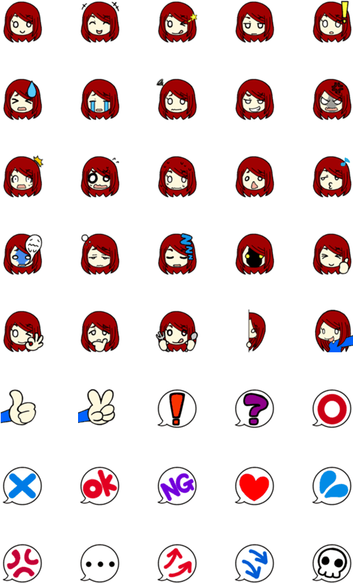 Creators' Emoji (560x896), Png Download
