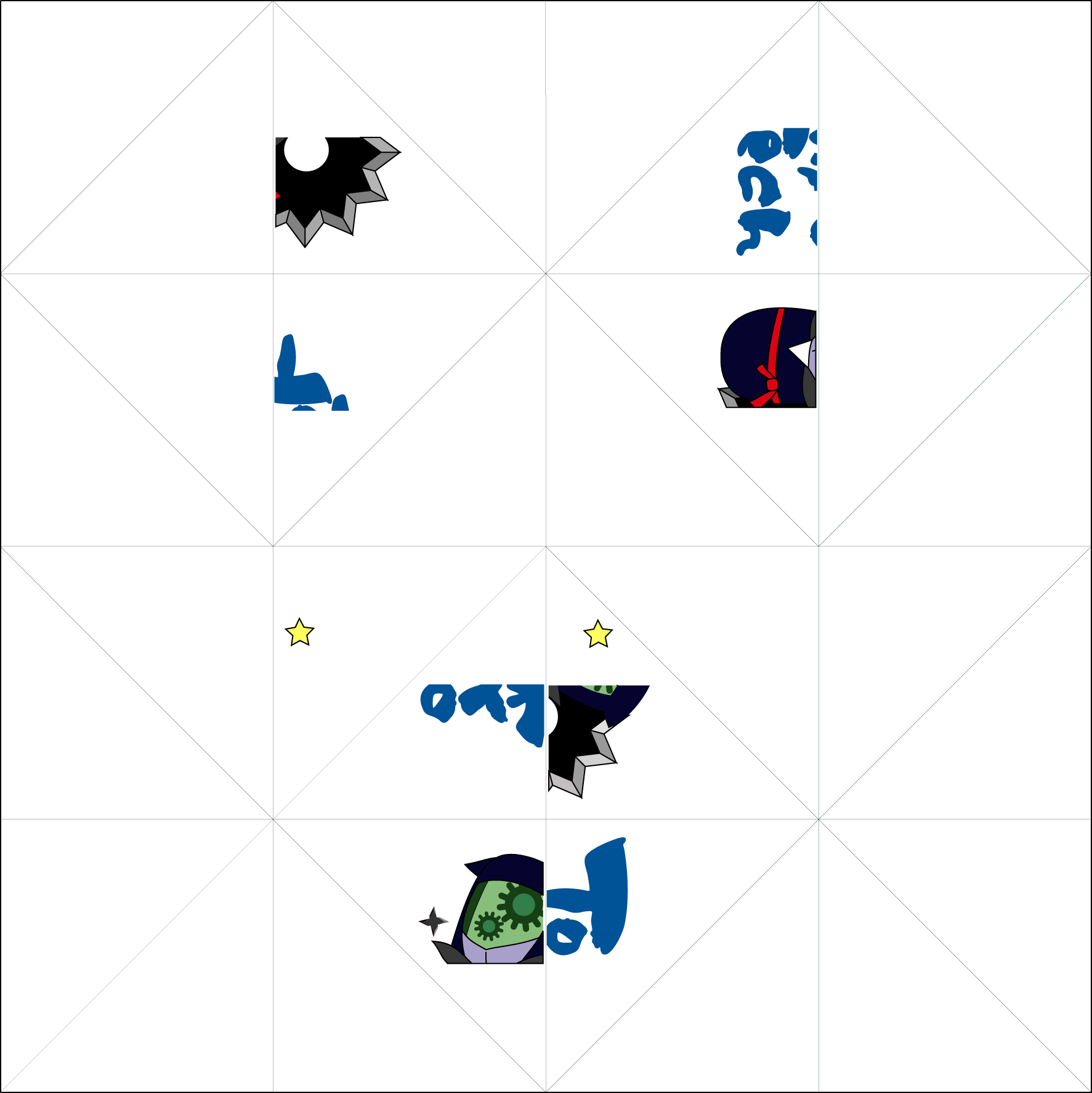 Tokyo Tech's Original Design For Shuriken - Graphic Design (1773x1774), Png Download