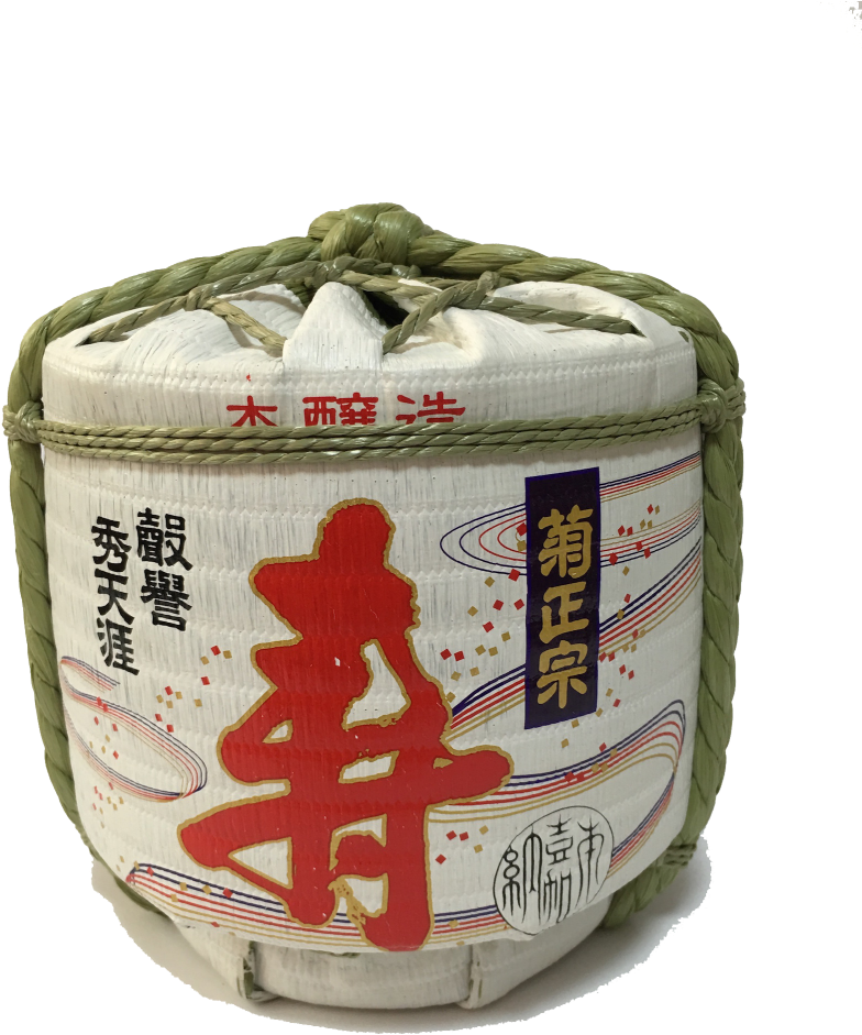 Drink2connect Premium Liquor - Empty Sake Barrel For Sale (831x1109), Png Download