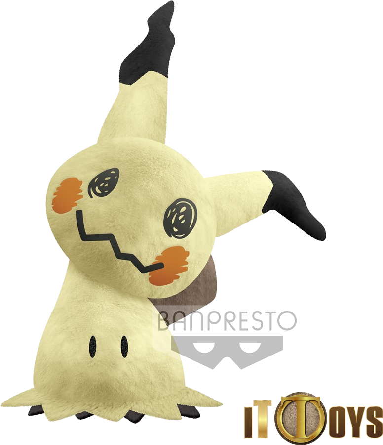 Mimikyu Mania Super Big Plush - Pokemon Sun And Moon Mimikyu Plush (960x960), Png Download