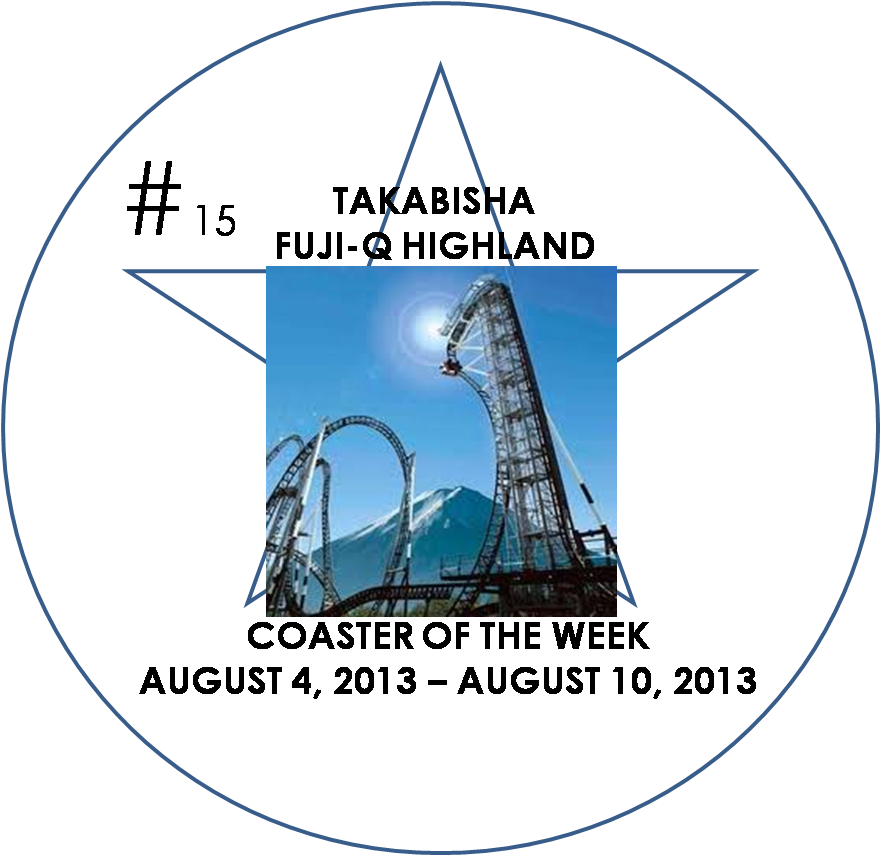Cotwtakabisha - Worst Roller Coaster Drop (881x856), Png Download