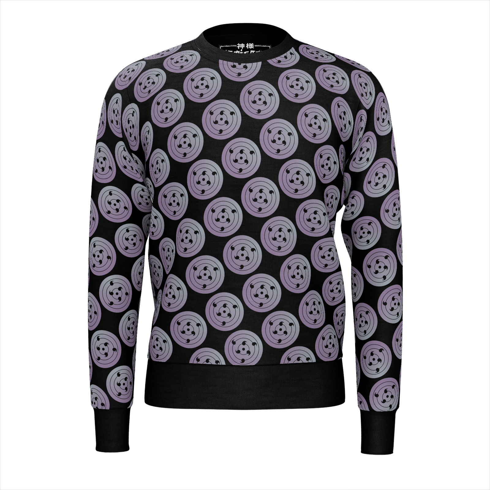 Sweatshirt (1600x1600), Png Download