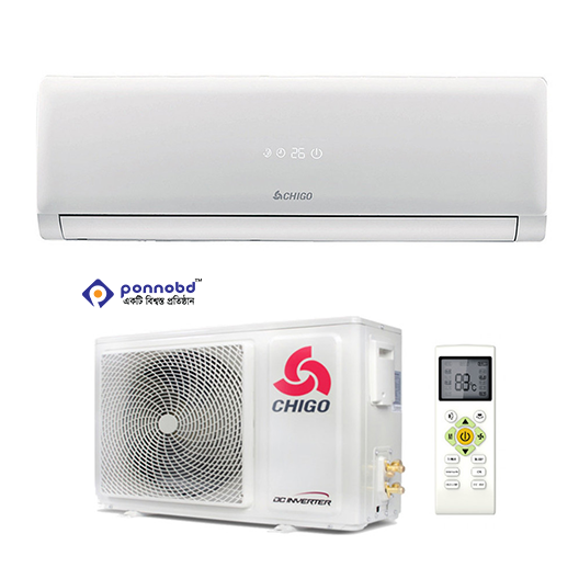 5 Ton 30000 Btu Split Ac - Gadget (600x600), Png Download