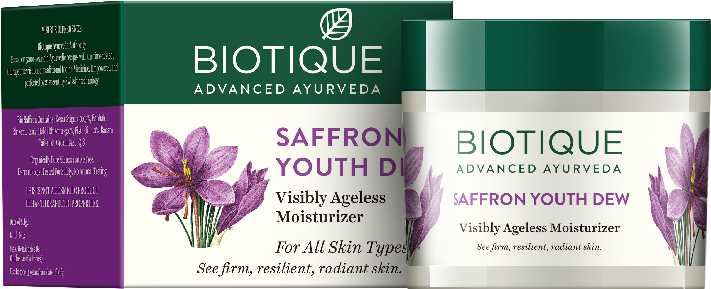 Bio Saffron Dew - Biotique Bio Papaya Scrub (3000x2250), Png Download
