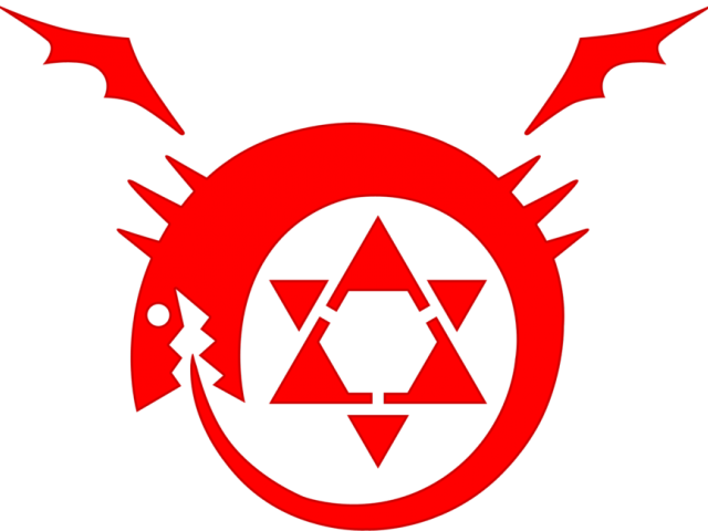 Ouroboros Clipart Mark - Full Metal Alchemist (640x480), Png Download