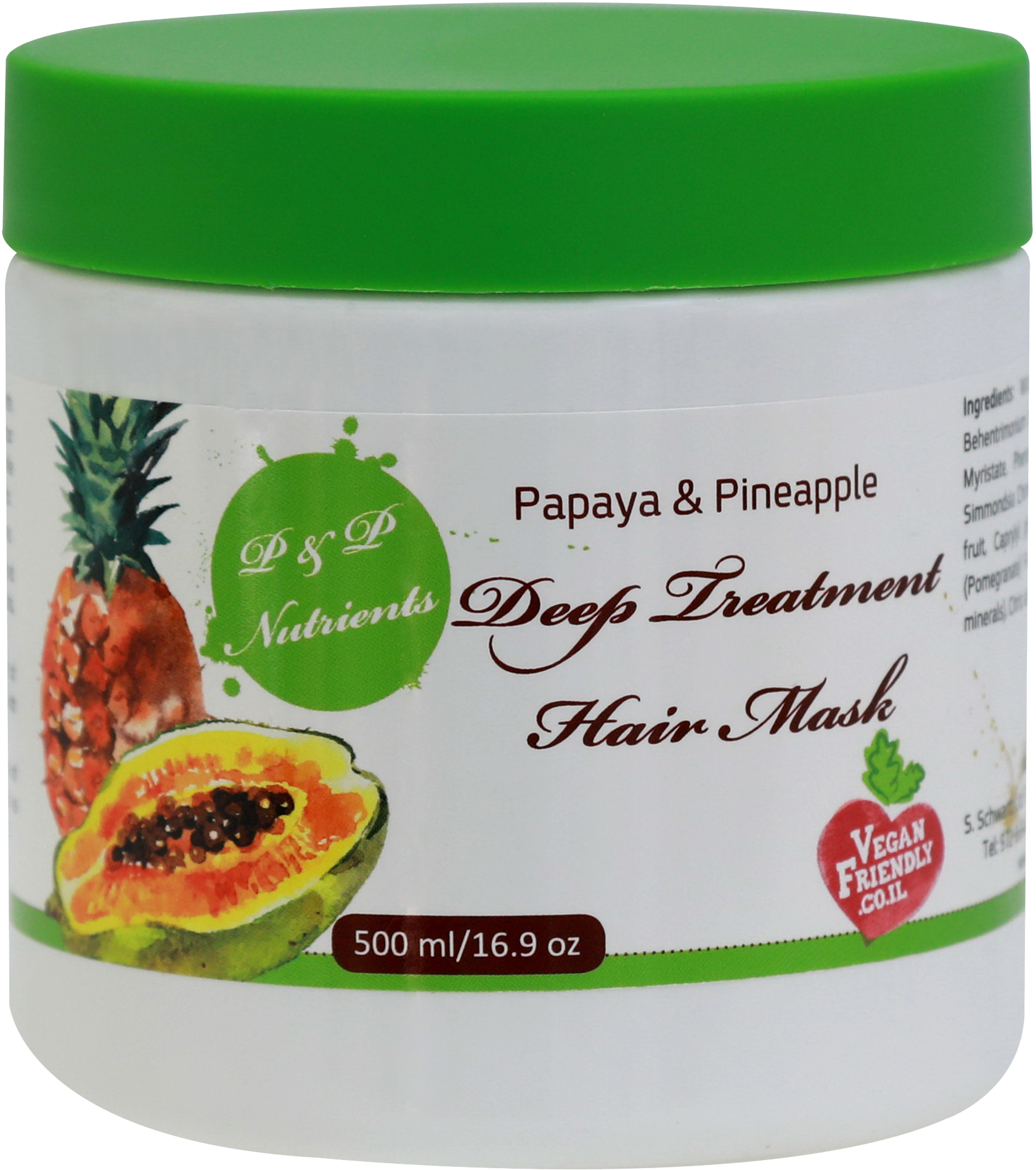 Deep Treatment Hair Mask - Honey (2350x2634), Png Download