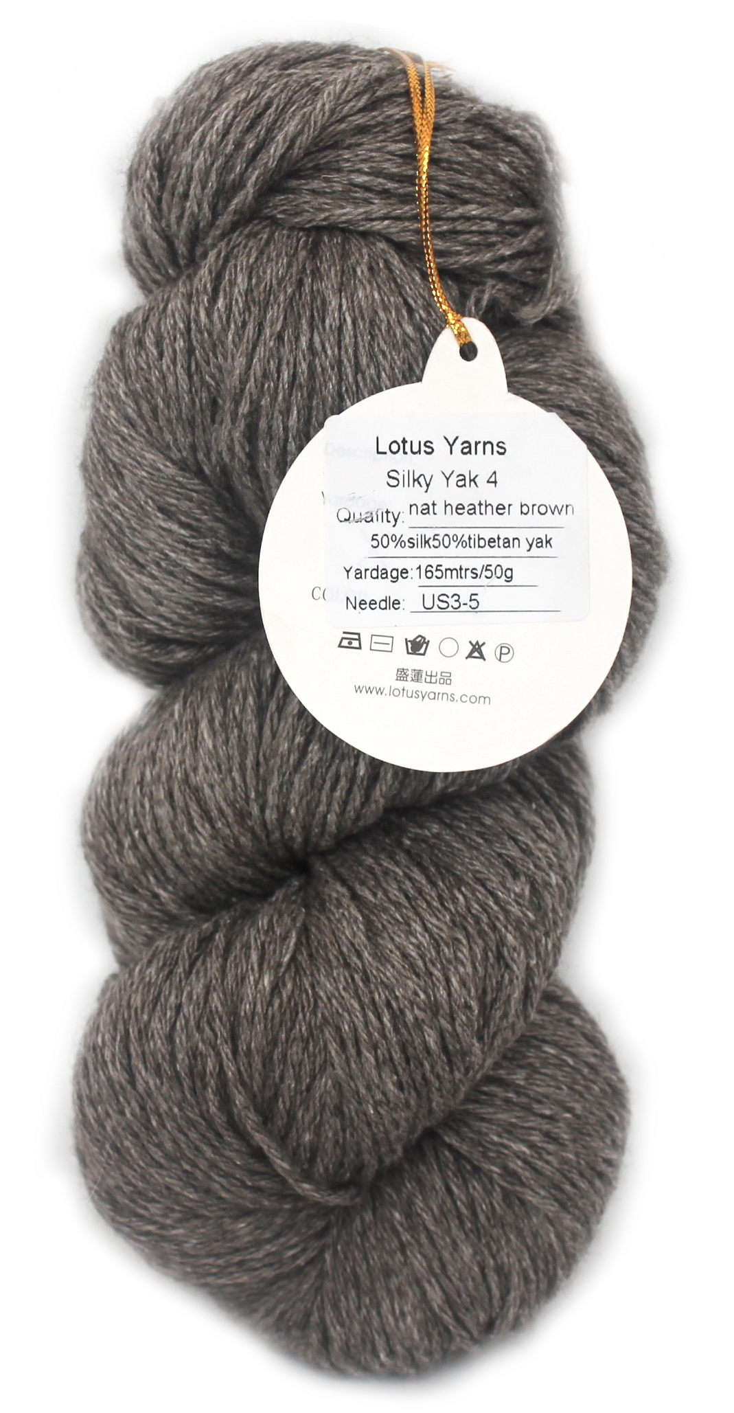 Camel Silk Yarn, Camel Silk Yarn Suppliers And Manufacturers - Wool (2124x2124), Png Download