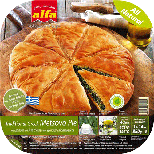 Traditional Greek Metsovo Pie Spinach - Alfa Pie (700x660), Png Download